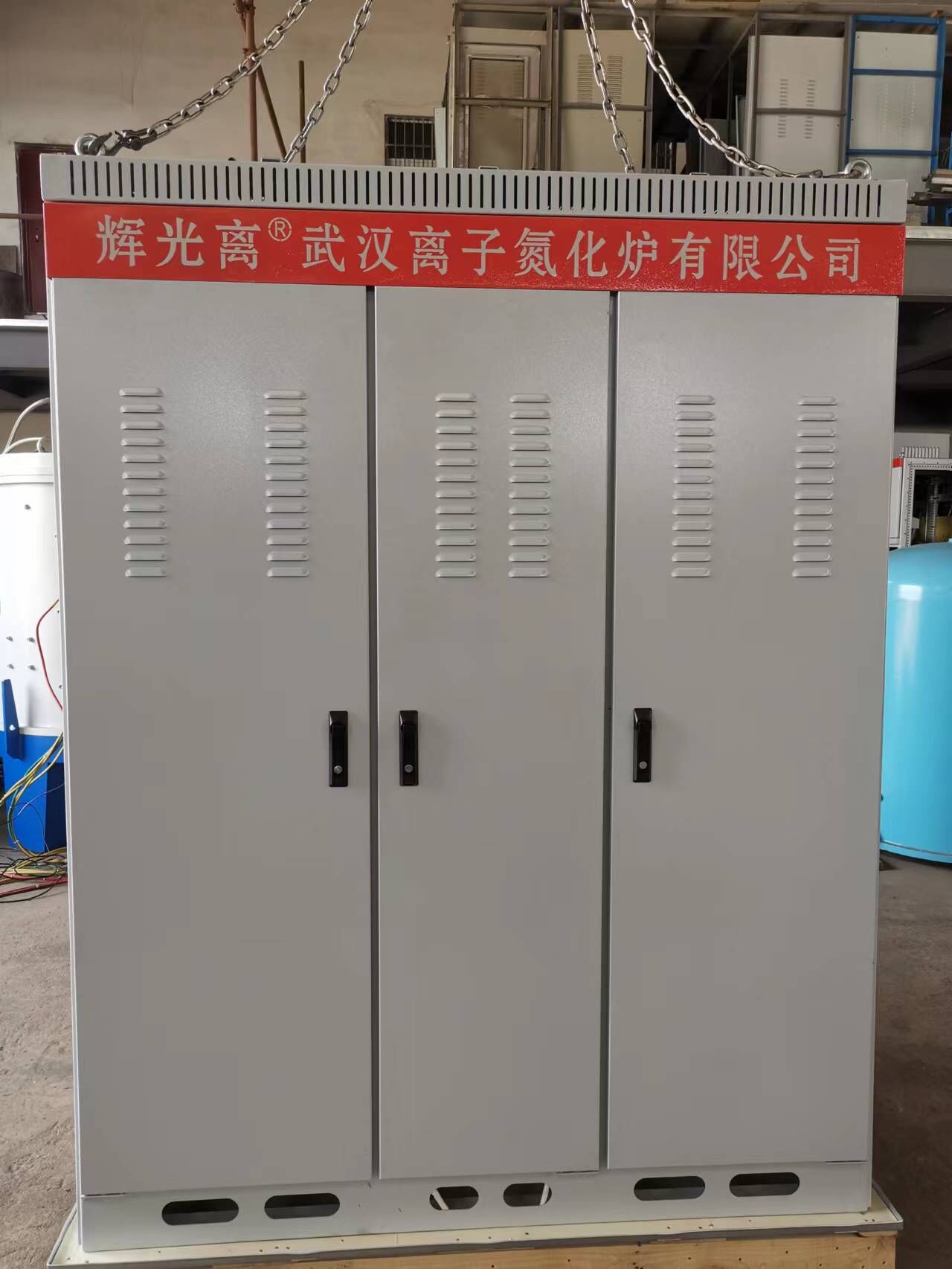 離子氮化爐-28